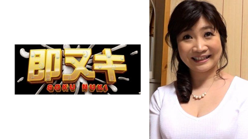 H080-G01 可爱容貌与动漫声，与巨乳吸引目光离婚熟女一生一次的初拍AV破廉耻性交！