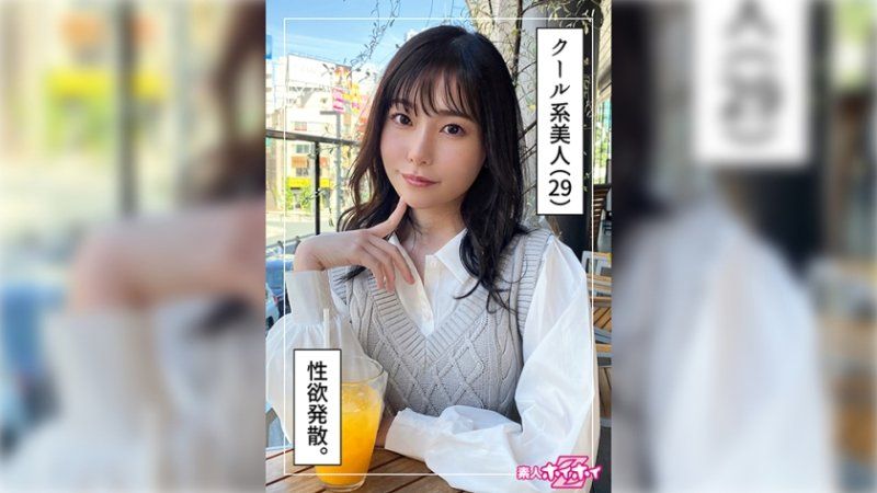 HOI-337 找來做愛 憧(29)