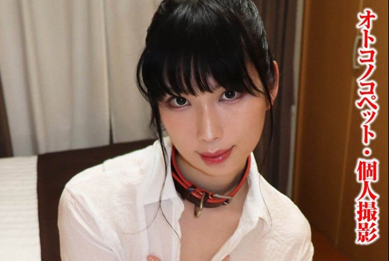 TIMS-007 彩葉