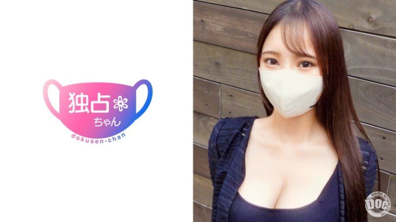 DOCS-070 獨佔醬 千香