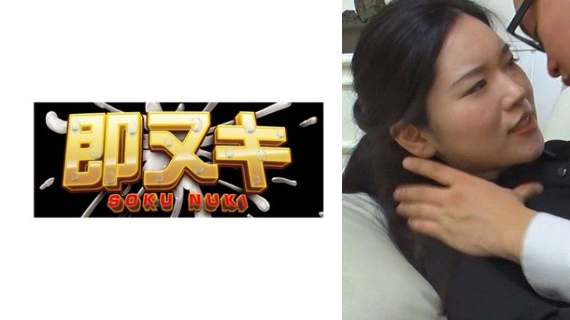 P076-G04 丧服姿态美熟女的白皙胸部！在遗照前被抱住的未亡人的性。