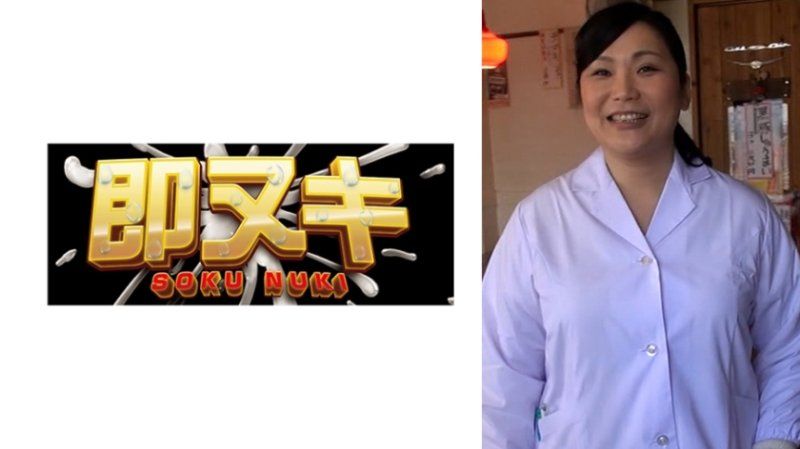 H080-G06 中華料理店的看板太太接受了店家採訪和訪問就這樣在店裡做愛！
