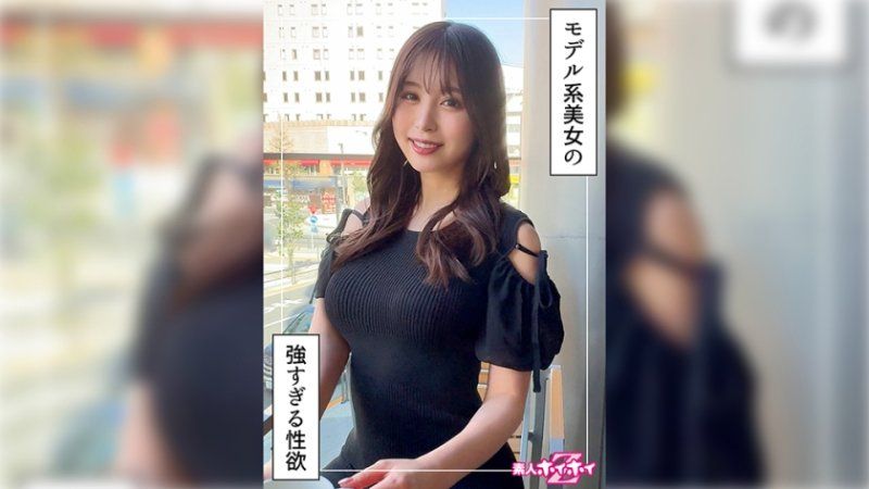 HOI-340 找来做爱 奈美穂(24)