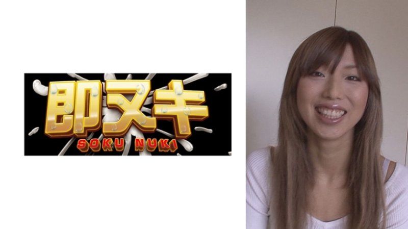 V075-I01 臉小！腿長！現役賽車皇后誘惑男人！以纖細美麗的身材壓倒其他人！穿上性感服裝展現令人驚嘆的強力性愛！