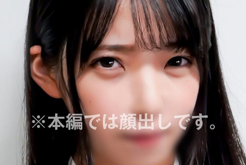 ANYA-017 大學生(就職内定)R(22) 債務者 17