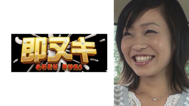 V077-I03 在街上把到的天真無邪笑容讓人感覺溫暖的美女