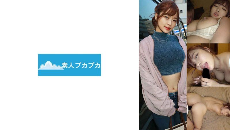 PKPK-063 莉香