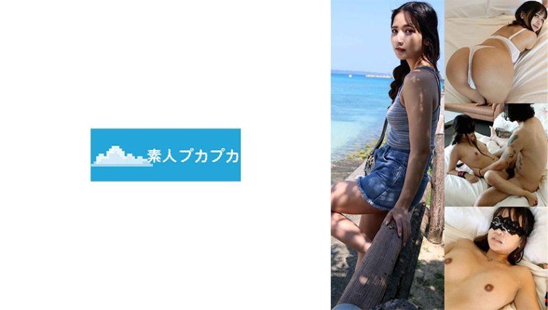 PKPK-066 鈴