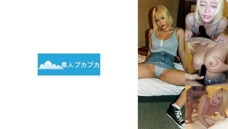 PKPK-068 沙羅