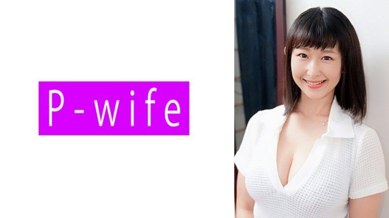 PWIFE-1017 萤