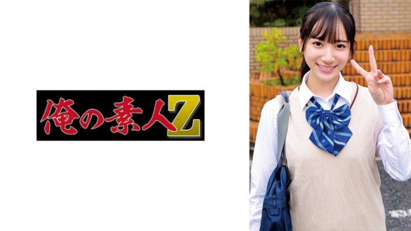 ORECZ-086 真理奈