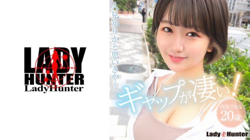 LADY-513 堇