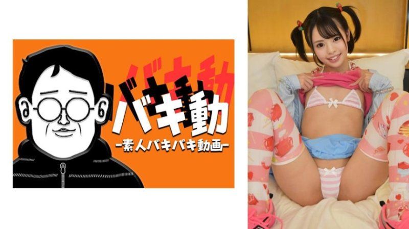 SBKD-022 日向醬