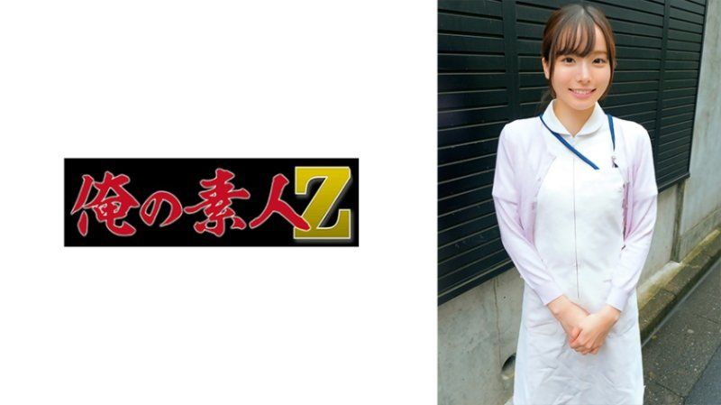 ORECZ-095 霞