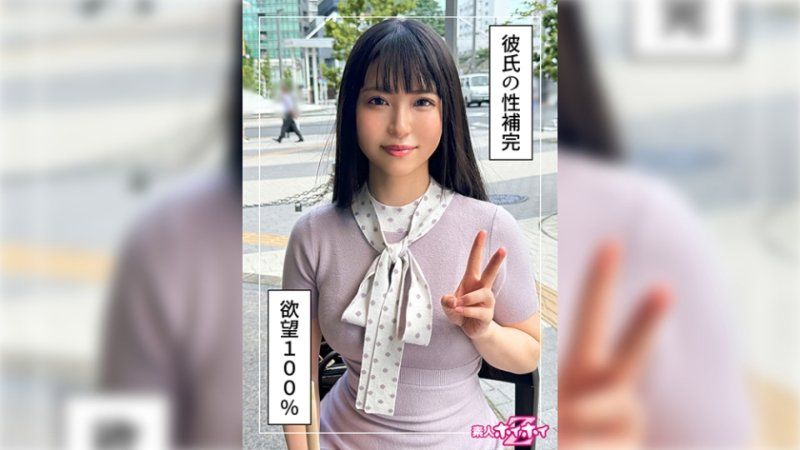 HOI-346 找来做爱 美梦(24)