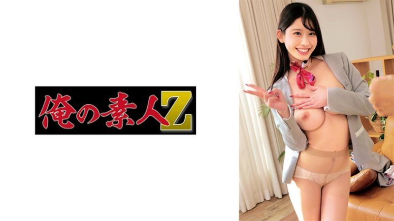 ORECZ-114 惠美