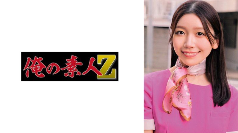 ORECZ-116 娜美