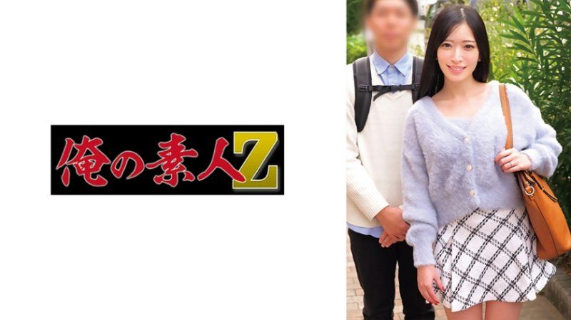 ORECZ-125 霞&俊