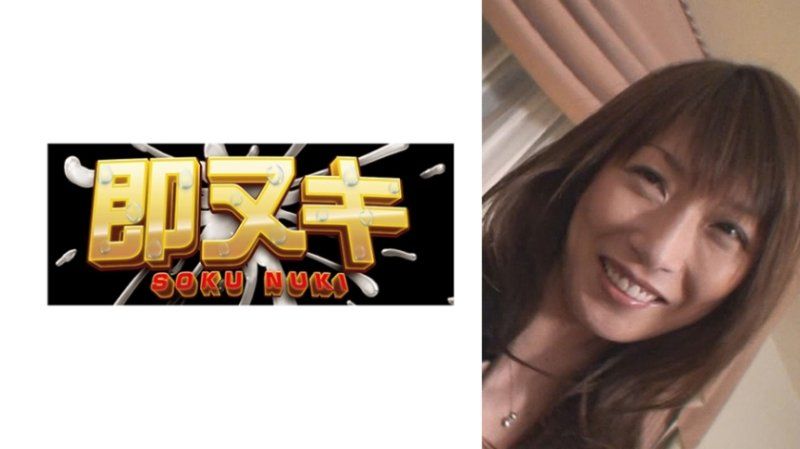 V087-I05 結婚8年的美麗妻子在久違的搭訕中情緒高漲！雖然說著「這不可能」，但卻是真心拒絕不了的性冷感太太，一場意外的中出性愛相遇！