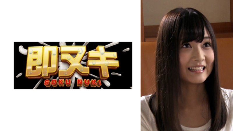 M968-G02 亲切的社区居民！？从乡下搬来的年轻妻子怀孕性爱！