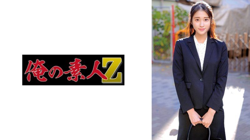 ORECZ-133 文乃老師