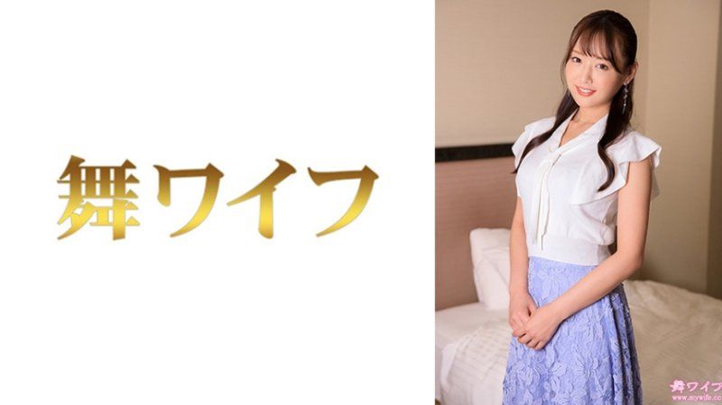 MY-956 跳舞人妻 叶月日美子2