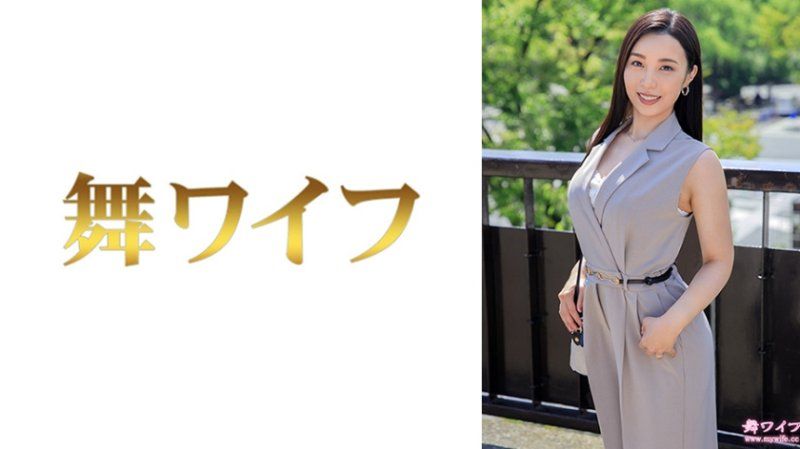 MY-959 跳舞人妻 藤原泉1