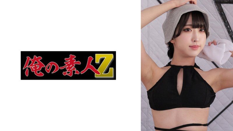 OREMO-377 黑色比基尼Y醬