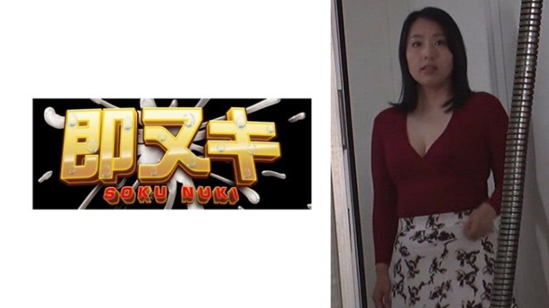 P087-G05 偶然看到了女婿巨大的老二！与丈夫无法比拟的快感让岳母爆发出不满！