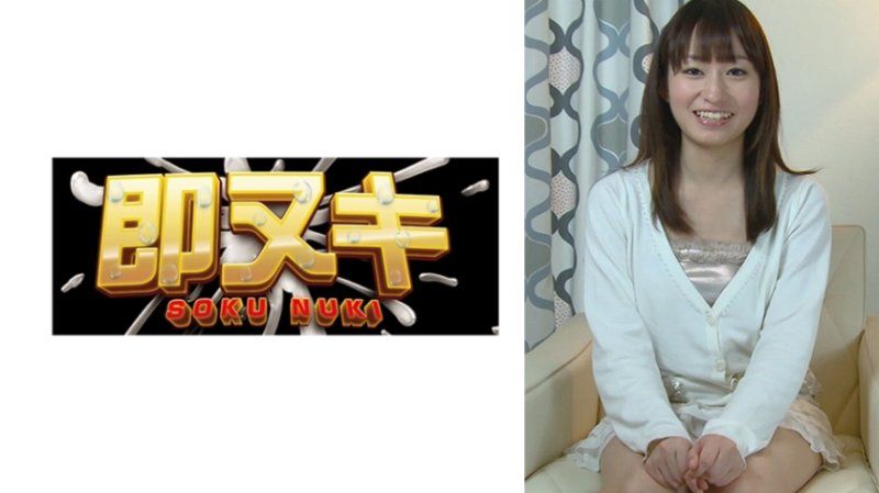 V089-I03 包装毫无虚假！这种可爱不需要修饰！和拥有绝对的透明感的S级美女真实性爱！