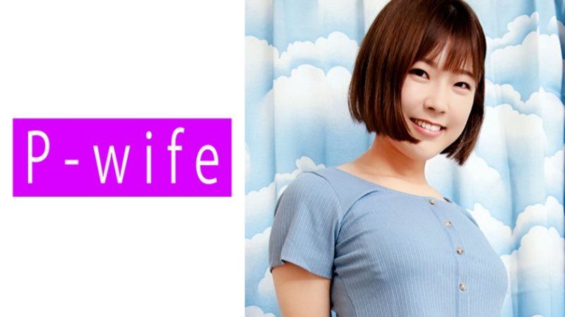 PWIFE-881 美绪