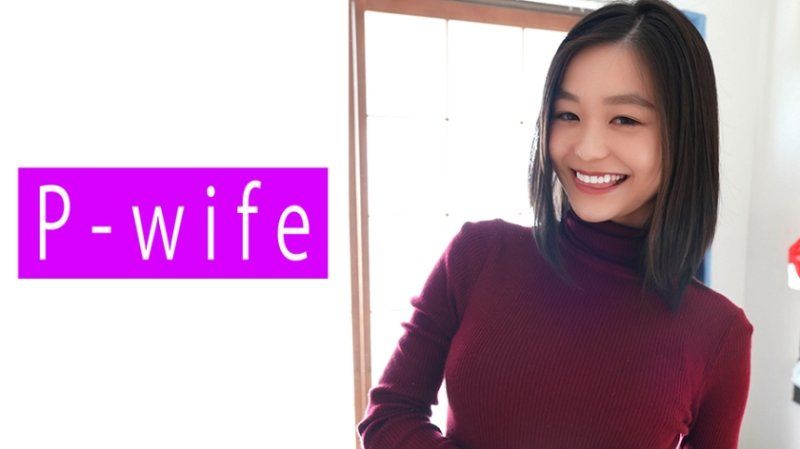 PWIFE-820 真冬