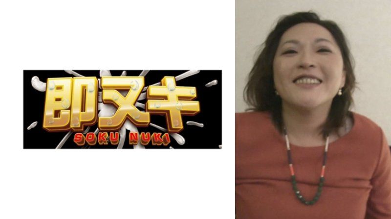 M977-B02 相席服务W熟女！准备带回家的肉食美熟女2人！对不起，我是欧巴桑。