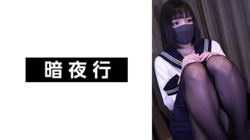ANYA-021 雨醬