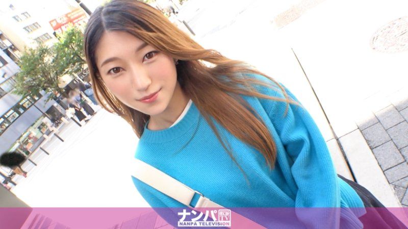 GANA-2812 真實搭訕後首拍 2020