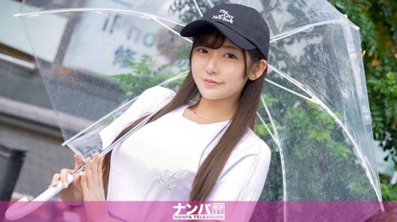 GANA-3002 真實搭訕後首拍 2025