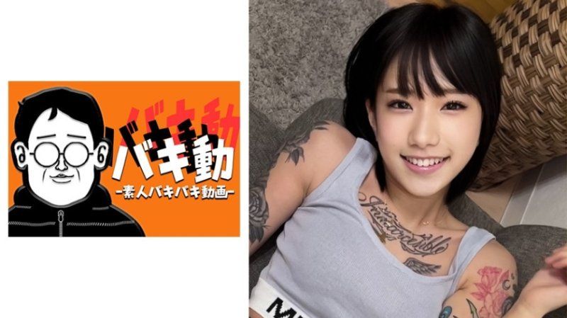 SBKD-030 由纪桑