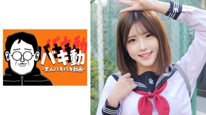 SBKD-032 明里醬