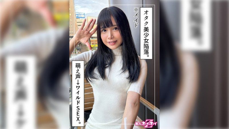 HOI-358 找来做爱 羽埜