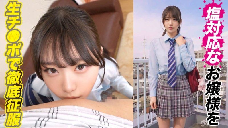 DDH-341 讓與馬尾相配的美乳制服美少女H.N醬理解