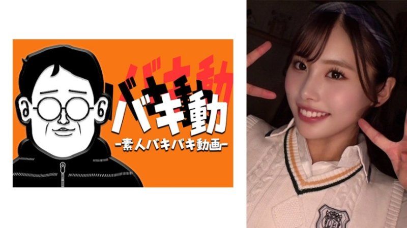 SBKD-035 麻衣