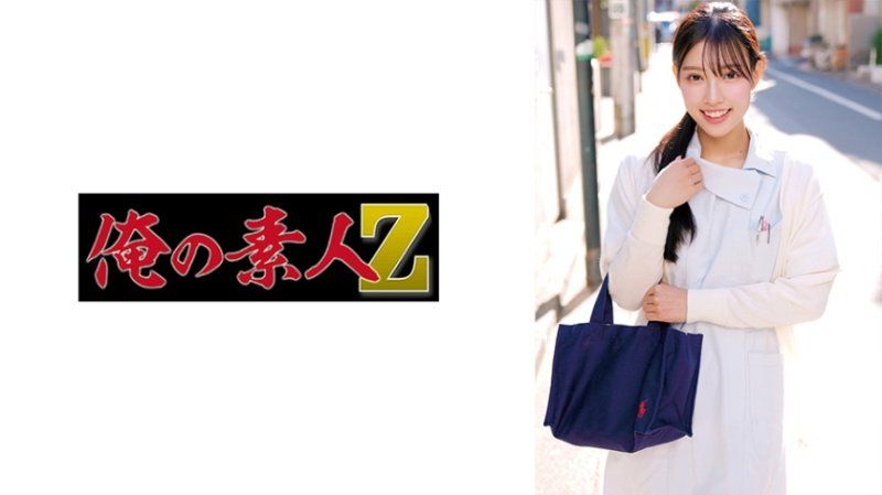 ORECZ-212 宮城桑