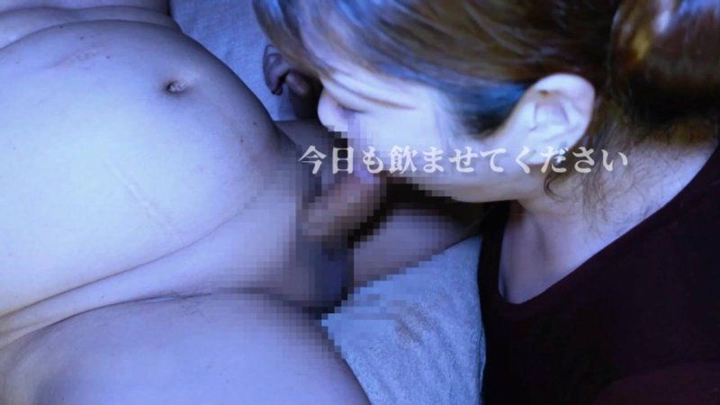 FC2-PPV-4780537 「今天也请让我喝下精液」一周后再次来吞精的M性伴璃！2(16:9完整版）