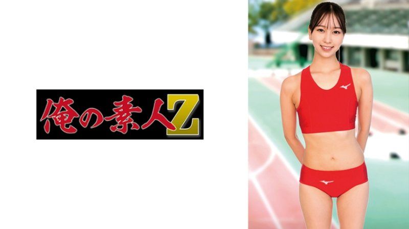 ORECZ-299 彩美