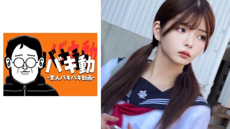 SBKD-046 優香