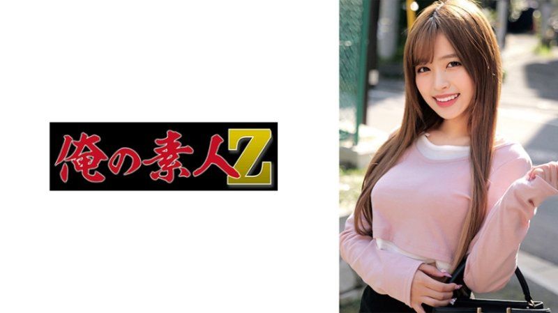 ORECZ-323 梨花
