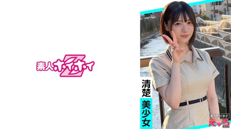 ERK-088 素人惠惠好色妹 美優