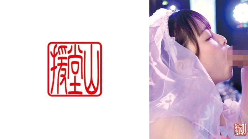 ENDS-259 美铃