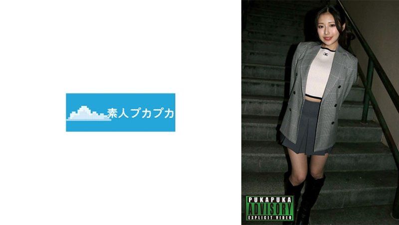 PKPK-106 沙由