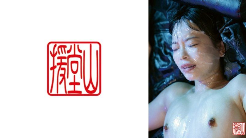 ENDS-260 美玲 2